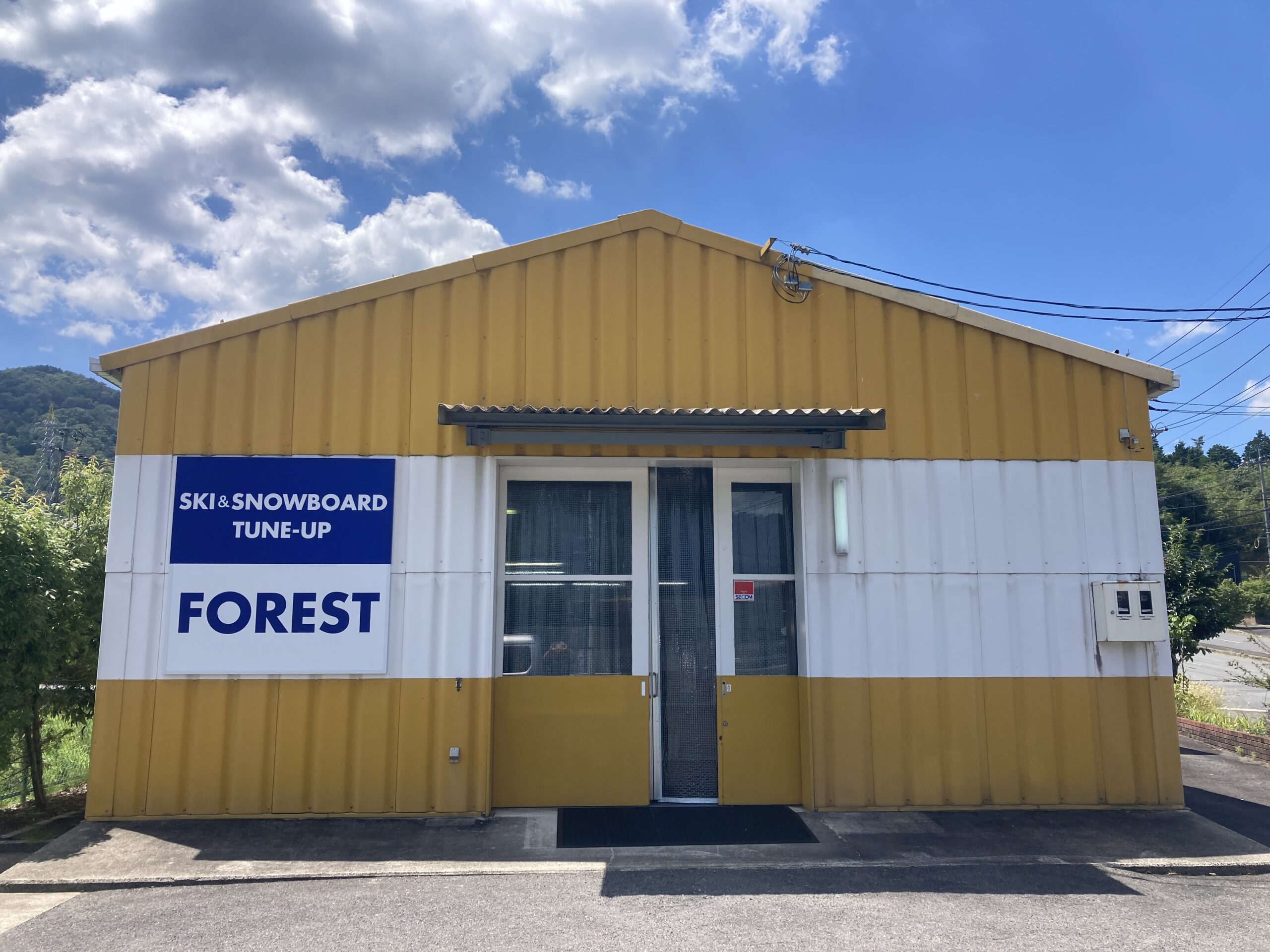 おかげさまで1周年！！ | TUNE-UP FOREST：スキーチューン